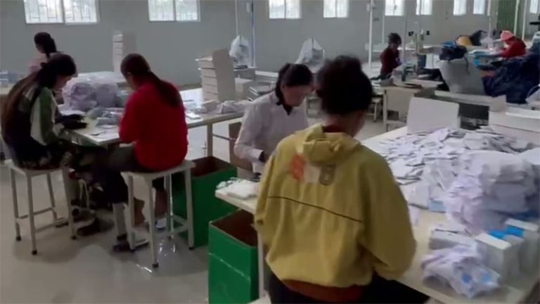 Independent Packaging Line