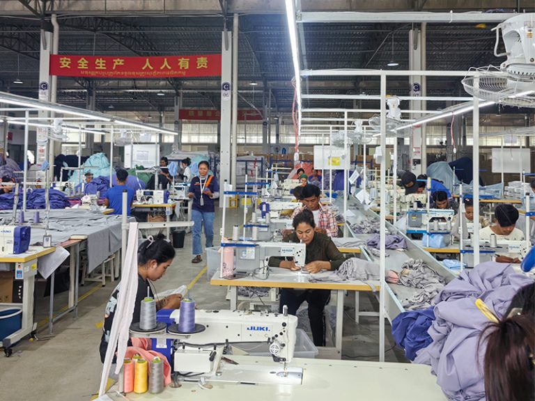 Sewing Product Wholesale Manufacturing