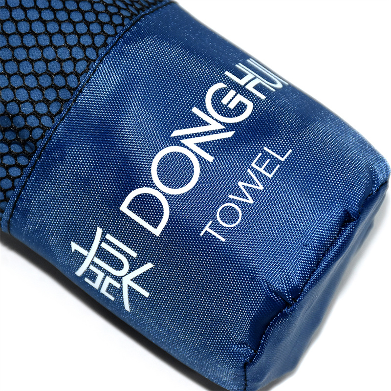 Super Absorbent Sports Towel