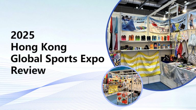 2025 Hong Kong Global Sports Exhibition Review