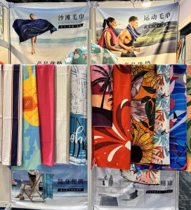 2025 Hong Kong Global Sports Exhibition Review