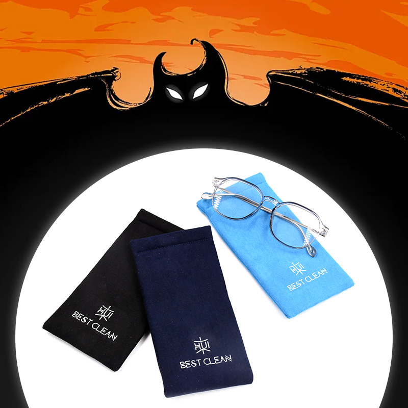 Halloween Campaign Page