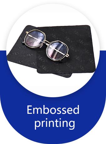 Embossed Printing