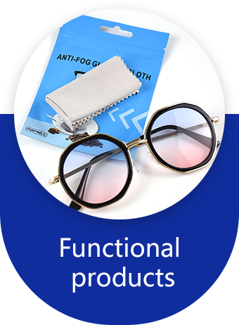Functional Products