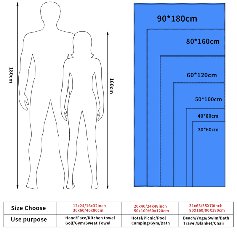 Microfiber Beach Towel (ES-MST-021934)