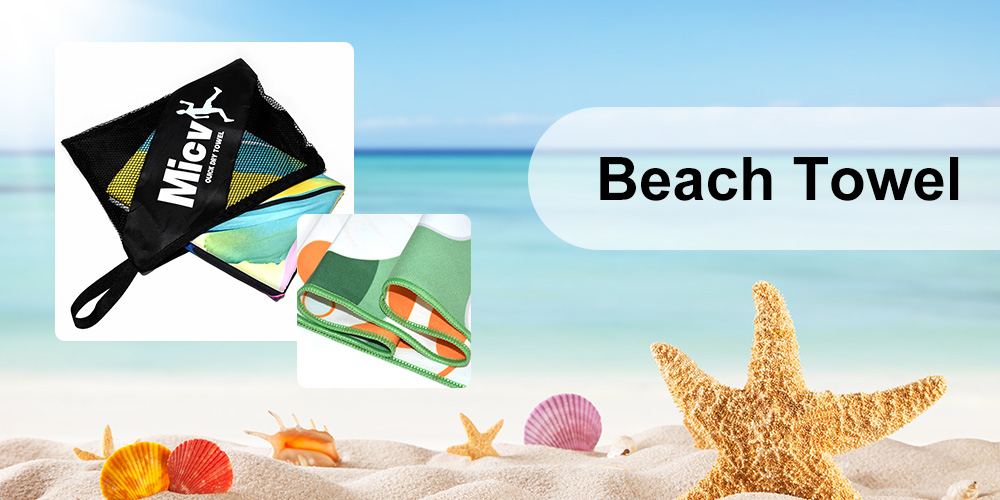 Where else can beach towels be used besides the beach? 5 uses you may not have thought of